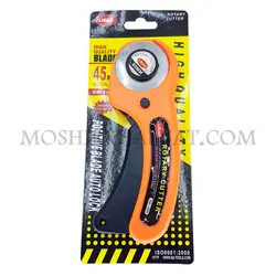 کاتر برش پارچه - خرازی آنلاین مشیرخلوت