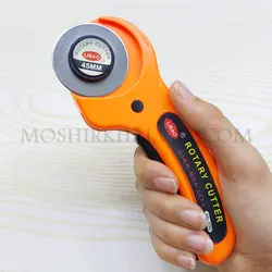 کاتر برش پارچه - خرازی آنلاین مشیرخلوت