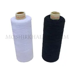 قرقره نخ داریا - خرازی آنلاین مشیرخلوت