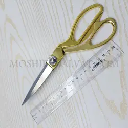 قیچی خیاطی طلایی سایز 10.5 - خرازی آنلاین مشیرخلوت