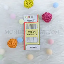 سوزن دوخت دستی رگال 16 عددی - خرازی آنلاین مشیرخلوت