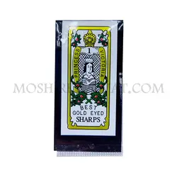 سوزن دوخت دستی دخترنشان اصل - خرازی آنلاین مشیرخلوت