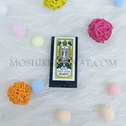 سوزن دوخت دستی دخترنشان اصل - خرازی آنلاین مشیرخلوت