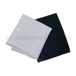 تور شماره دوزی - خرازی آنلاین مشیرخلوت