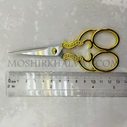 قیچی گلدوزی دسته طلایی - خرازی آنلاین مشیرخلوت