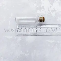 ویال 20 سی سی - خرازی آنلاین مشیرخلوت