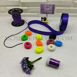 کش حوله ای پهن - خرازی آنلاین مشیرخلوت