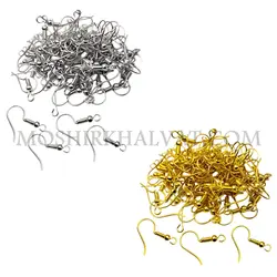 گوشواره خام عصایی - خرازی آنلاین مشیرخلوت