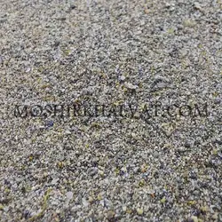 ماسه بادی - خرازی آنلاین مشیرخلوت