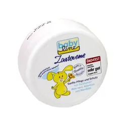 کرم نرم کننده و رطوبت رسان نوزاد و کودک babyline