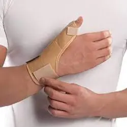 شست بند آتل دار پاک سمن کد 053