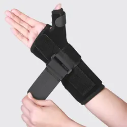مچ بند آتل دار تک سایز (نئوپرن) (با آتل شست)  طب وصنعت کد 36800