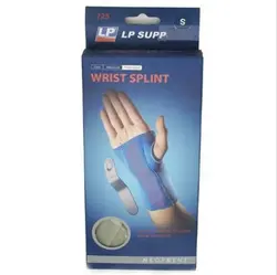 مچ بند آتل دار LP ال پی کد 725