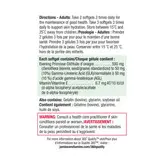 قرص روغن گل مغربی جیمیسون 180 عددی