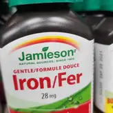 قرص آهن Jamieson Iron 28mg جیمیسون (90 عددی