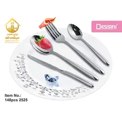 سرویس قاشق و چنگال دسینی 148 تکه 30 نفره مدل 2525