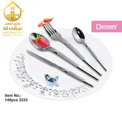 سرویس قاشق و چنگال دسینی 148 تکه 30 نفره مدل 3333
