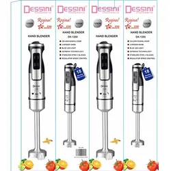 گوشت کوب برقی دسینی مدل DK-1200