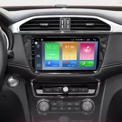 مانیتور خودرو  ام جی mg zs رم 1 حافظه 32 مدل +pioneer