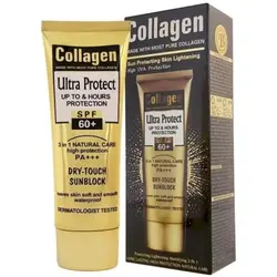 ضد آفتاب بی رنگ کلاژن ساز و ترمیم کننده وکالی SPF60+ ا Sun Protecting Skin Lightening