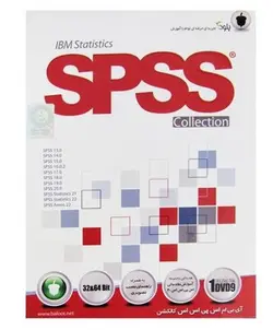 نرم افزار SPSS Collection بلوط