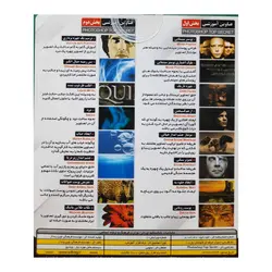 اسرار فتوشاپ حرفه ای پارت اول Photoshop Top Secret نشر نوین پندار