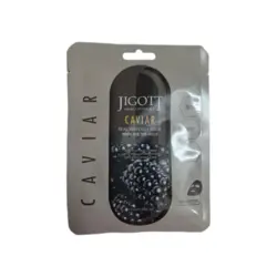 ماسک صورت خاویار