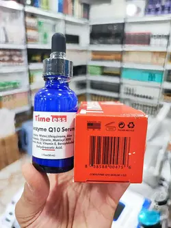 سرم بوتاکس قوی و هیالورونیک اسید تایم لس قرمزQ10