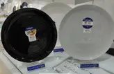 دیس پیتزا مشکی قطر ۳۲ ارکوپال لومینارک فرانسه اصل