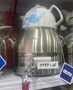 ۱۹۸ قوری و کتری استیل ترک