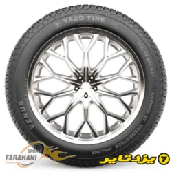 لاستیک یزد تایر سایز 165/65R13 مدل VENUS - لاستیک فراهانی