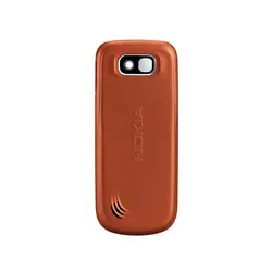 قاب و شاسی کامل گوشی نوکیا مدل 2600 Classic - نیتاتل