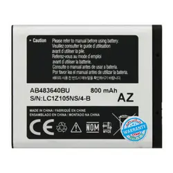 باتری اورجینال گوشی سامسونگ AZ مدل AB-483640BU