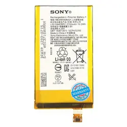 باتری اورجینال گوشی سونی Xperia Z مدل LIS1594ERPC