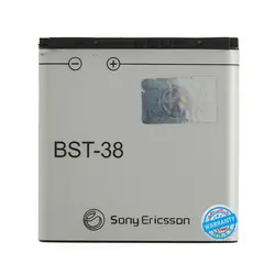 باتری اورجینال گوشی سونی اریکسون C510 مدل BST-38