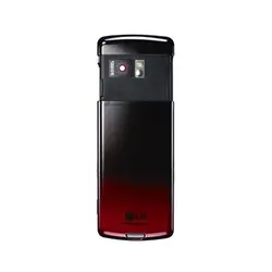 قاب و شاسی کامل گوشی ال جی مدل KF510 - نیتاتل