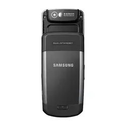 قاب و شاسی کامل گوشی سامسونگ مدل بی5702 - نیتاتل
