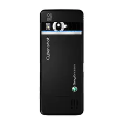 قاب و شاسی کامل گوشی سونی اریکسون مدل C902 - نیتاتل