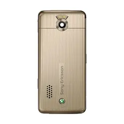 قاب و شاسی کامل گوشی سونی اریکسون مدل G700 - نیتاتل