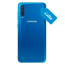 ماکت گوشی سامسونگ مدل Galaxy A50 - نیتاتل