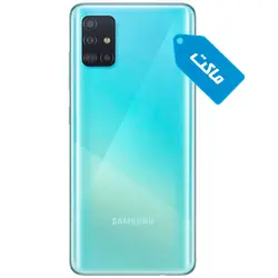 ماکت گوشی سامسونگ مدل Galaxy A51