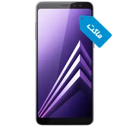 ماکت گوشی سامسونگ مدل Galaxy A8 2018 - نیتاتل