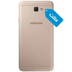 ماکت گوشی سامسونگ مدل Galaxy J5 prime