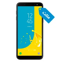 ماکت گوشی سامسونگ مدل Galaxy J6