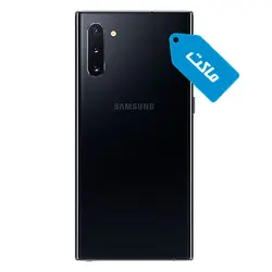 ماکت گوشی سامسونگ مدل Galaxy Note 10