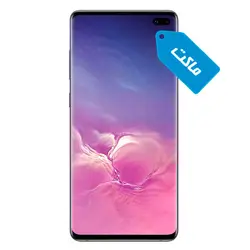 ماکت گوشی سامسونگ مدل Galaxy S10 Plus - نیتاتل