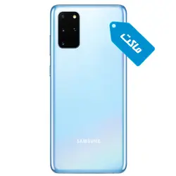 ماکت گوشی سامسونگ مدل Galaxy S20 Plus