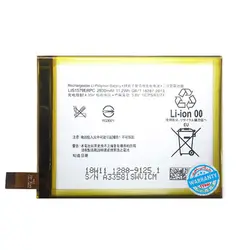 باتری اورجینال گوشی سونی Xperia Z4 مدل AGPB015-A001