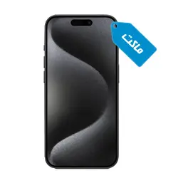 ماکت گوشی اپل مدل iPhone 15 Pro