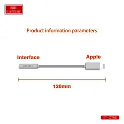 مبدل لایتنینگ به جک AUX ارلدام مدل ET-OT68